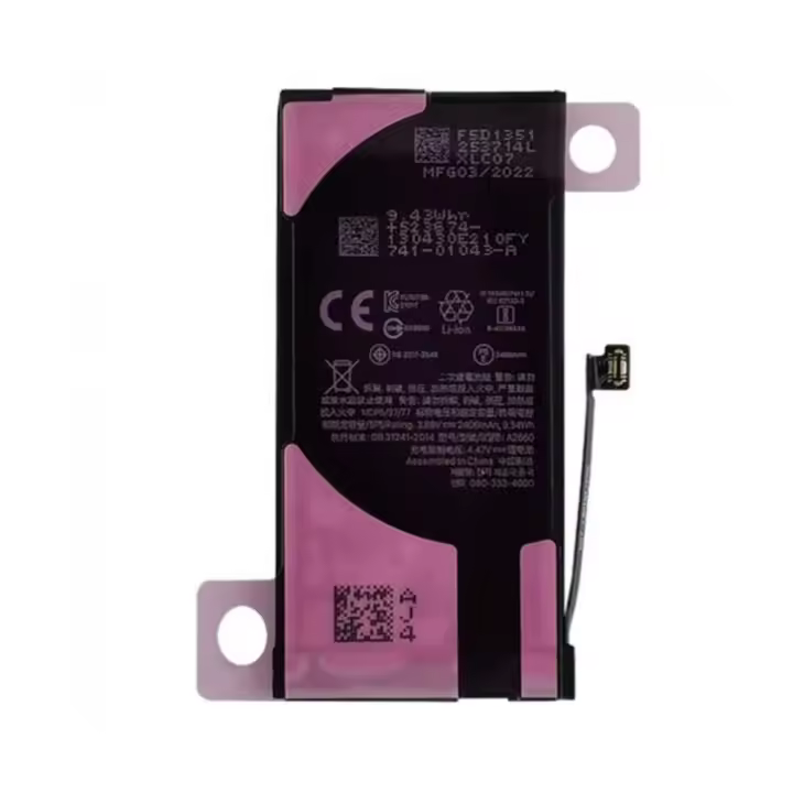 IMATICA LOS PALACIOS Batería Interna A2660 para Iphone 13 Mini - Capacidad 2438 Mah - 1