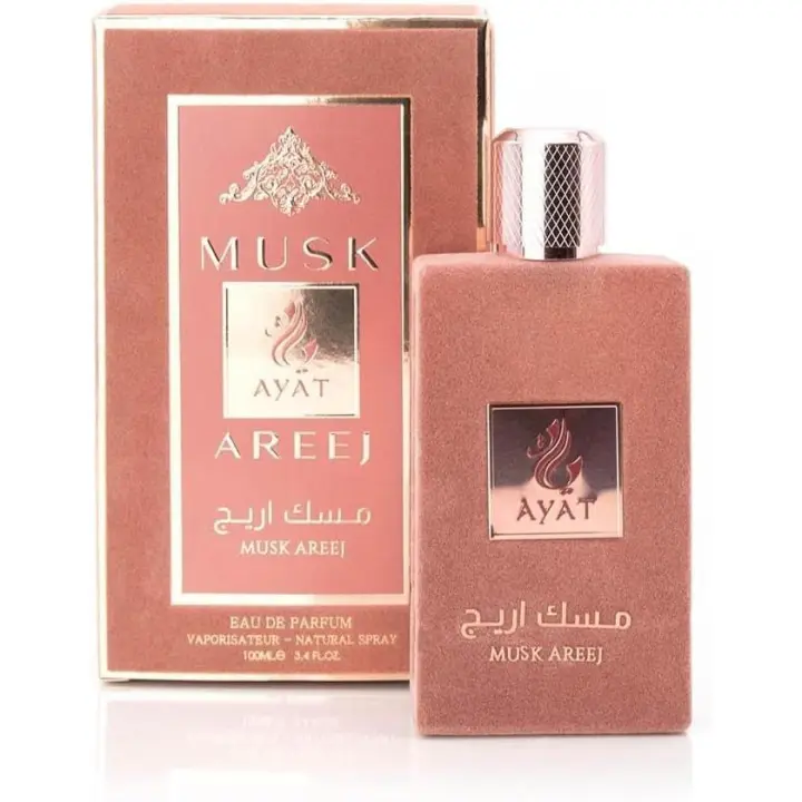 BUSINESS SQUARE BS Ayat Perfumes – MUSK AREEJ 100ml – Eau De Parfum Femme - 1