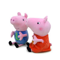 Muñeco De Peluche Peppa Pig George Dad Mom Juguete De Peluche Cartoon Para Decoración De Hogar Y Regalo De Cumpleaños Para Niños - details 12