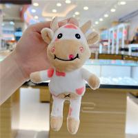 Muñeco De Peluche Mini Búfalo Cartoon Para Mascotas Limpieza De Dientes Juguete De Masticar Sin Sonido Adecuado Para Perros - details 1