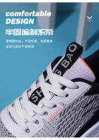 Zapatillas De Running Para Mujer 2023 Otoño Suela Suave Absorbedora De Choque Transpirables Ligeros Y Suaves Superficie De Malla Zapatos Casuales - details 10