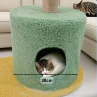 Cature,Torre Rascador para Gatos con Diseño de Flor, Casa y Plataformas, Verde y Amarillo, 55*36*89CM - details 3