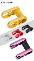 Litepro 412 SP8 Tornillo Plegable Bicicleta Doble 25.4mm Aluminio Ajustable En Rojo/ Negro/ Plateado/ Oro Para Manillar - details 0