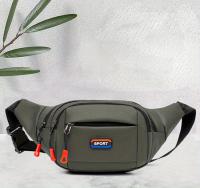 Bolsa De Cintura Para Deportes Al Aire Libre Para Hombres Impermeable Multifuncional Bandolera Ajustable Para Montañismo Y Correr - details 0