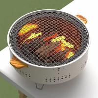 Parrilla Portátil De Acero Inoxidable Para Barbacoa Al Carbón Estilo Coreano Con Soporte Redondo Antideslizante Para Camping Al Aire Libre - details 2