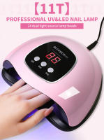 LIMEGIRL Secador De Uñas UV Profesional Con 24 LED Lámpara De Manicura Para Uso Doméstico Secado De Polvo Y Varnish Con Cable USB - details 0