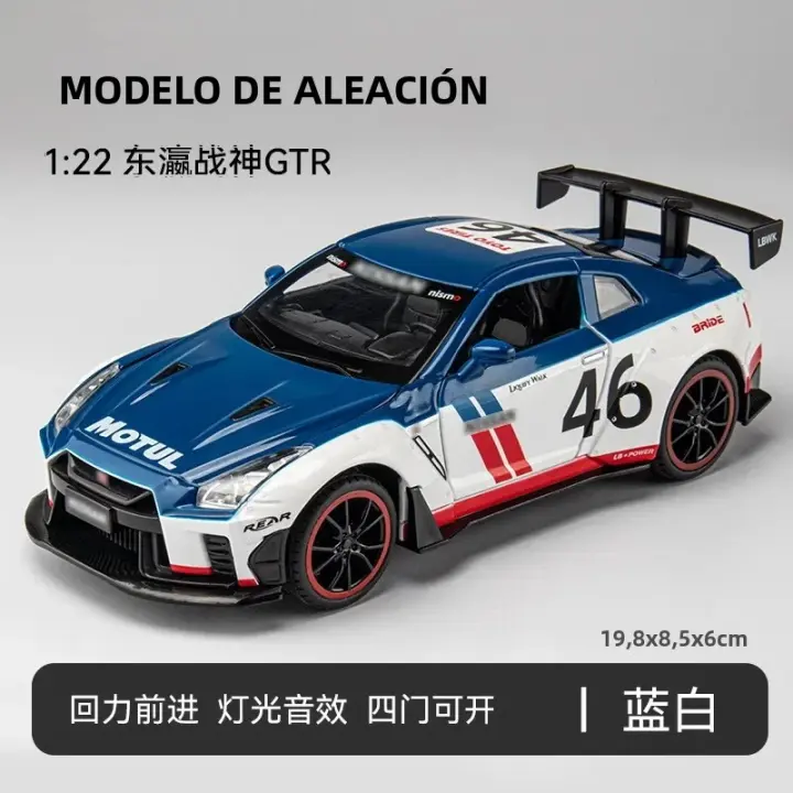 Coche De Deportes Nissan GT-R a Escala 1:22 Con Sonido Y Luz Modelo Metálico De Juguete Para Colección Y Regalos Para Niños - 1
