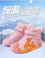 Botas De Invierno Para Niños Y Niñas Con Lining De Peluche Impermeables Y De Talla Ancha Para Actividades Al Aire Libre Resistentes Al Frío Con Cierre De Correas Y Punta Redonda - details 6