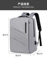 Mochila para hombre, bolso para portátil de 17 pulgadas, mochila informal de negocios de 15,6 pulgadas, mochila para hombre - details 10