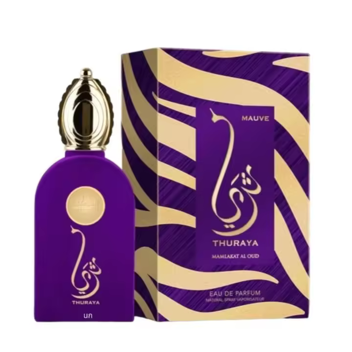 Mamlakat Al Oud Thuraya Mauve Perfume para Mujer 100ml - 1