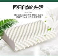 Almohada De Látex Transpirable Para Adultos Diseño Ergonómico Suave Y Cómoda Almohada De Corea Con Forma Ondulada Regalo Para Buena Noche - details 2