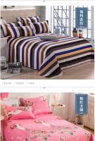 Juego De Sábanas Y Fundas Para Almohadas De Algodón 3 Piezas Textil Doméstico Estilo Pastoral Sábanas Planas Y Fundas Para Almohadas De 90gsm 100TC - details 9