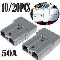 Conector De Batería Rápido 120Amp 50A 600V Para Paseo Eléctrico 12/10/8/7 AWG Protección Contra Incendio UL94 V-0 10 Piezas - details 0