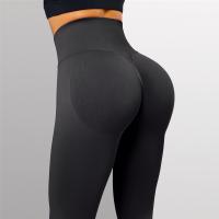 Pantalones De Yoga Para Mujer 2023 Cintura Alta Sin Costuras Tejidos En Nudo Trousers De Gimnasio Ajustados Glúteos Pequeños Nude - details 5