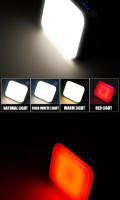 Lámpara Portátil BALDR Para Camping Con Carga Solar Capacidad Grande 4000mah Pantalla Inteligente Impermeable ABS Luz LED Para Exteriores - details 6