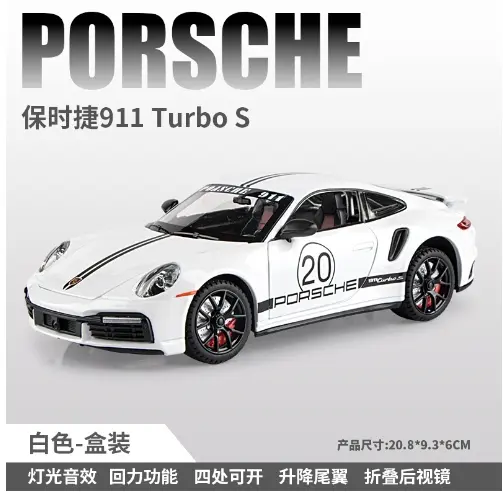 Modelo De Coche De Deportes Porsche 911 Turbo S a Escala 1:24 Con Sonido Y Luz Aleación De Metal Para Coleccionistas Y Regalo Para Niños - 1