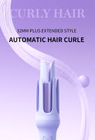 Rizador De Pelo Automático 32 Mm Cerámica Anión 4 Velocidades Ajustables Calentamiento Rápido Herramientas De Estilo Moda - details 1