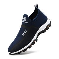 Zapatos Deportivos Para Hombre MAEDEF Transpirables Zapatillas De Correr Al Aire Libre Calzado Casual Antideslizante Y Cómodo Para Paseos - details 0
