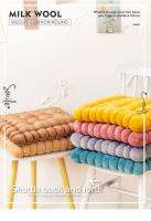 Cojín De Silla De Oficina En Velocidad De Leche Suave Cuadrado Grueso Para Decoración Del Hogar Sala De Estar Tapete Tatami Color Sólido - details 0