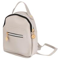 Mochila Mini Para Mujer De Cuero PU Multifuncional Bandolera Pequeña Color Sólido Fresco Bolsa De Hombro Para Teléfono Móvil - details 24