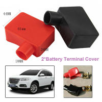 2pcs Protector De Conectores De Terminal De Batería De Coche Negros Y Rojos Capa De Goma Para Protector De Busbar - details 0