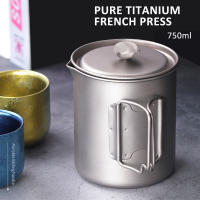 Lixada Taza De Café De Titanio 750ml Con Press Francés Y Cuchara Plegable Para Camping Y Cocina Al Aire Libre - details 10