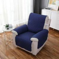 Single Sofa Cushion Cover, Deep Blue and Off-White, Soft and Durable, Universal Fit for 1-Seater Sofa - details 1