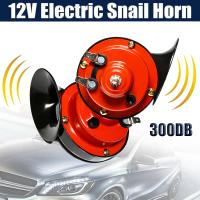 Bocina De Coche Universal 12V Electrónica Con Dos Tonos Snail Bocina Impermeable Para Motocicleta Camión SUV Barco Paquete De 2 Piezas - details 0