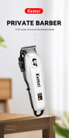 Set Profesional De Pelacabelos Kemei KM-PG809A KM-PG232 KM-3382 Recargable Por USB Trimmer De Barba Sin Cable Con Corte Rápido Y Ajuste De Longitud - details 0