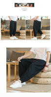 Pantalones Harem De Algodón Y Lino Para Hombres 2024 Talla M-5XL Estilo Japonés Casual Primavera Otoño Con Cuerda Suelta - details 10