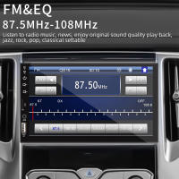 Reproductor De Radio Para Coche 7 Pulgadas 1 DIN MP5 Con Pantalla Táctil FM ISO Entrada De Poder Aux Bluetooth USB Mirror Link Universal Autoradio - details 9