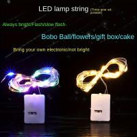 Decoración De Navidad LED Pequeña Luz De Cobre Con Caja De Batería Cinta De Luz Atmosfera Estrella Y Belt White Box Para Bouquet - details 5
