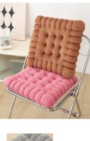 Almohadilla Gruesa Con Almohadilla Y Galletas Para Sentarse De Largo Tapete Tatami Práctico Para Estancias En Casa Rectangular De Tela De Veludo Relleno De Algodón - details 1