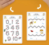 Juego De Dibujo Montessori Para Niños Juguetes Educativos De Formación De Control De Pluma Y Aprendizaje De Matemáticas Juego De Colores Y Formas Para Bebés - details 2