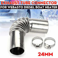 Conector De Tubo De Elbow De 25 Mm Para Calentador De Diesel Webasto Con Tornillos Y Abrazaderas Para Exhalar El Aire Y El Diesel - details 1