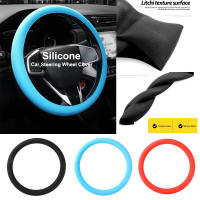 Cubierta De Volante De Coche Universal Elástica Antideslizante Protectora De Silicona Accesorios Antideslizantes Para Coche Tamaño 33-43CM - details 0