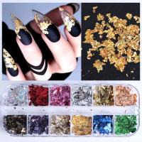 12 Colores De Foils Para Uñas Brillantes Y Elegantes Decoración Con Chips De Aluminio Para Arte De Uñas Kismis Caja Individual - details 1