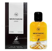 Lattafa By Maison Alhambra Montaigne Coco Eau de Parfum Unisex 100 Ml ***NOVEDAD*** - details 0