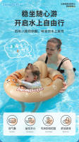 Swimbobo - Asiento inflable para niños con diseño de perro coreano, protector solar para bebés, cinturón de natación con respaldo engrosado, anillo de natación 2025 - details 4