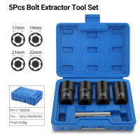 Kit De Extracción De Tornillos 5Pcs Con Destornilladores 1/2'' Para Tornillos Fuera De Forma Y Dañados Herramienta De Quitar Tornillos Arrugados Y Rustificados - details 1
