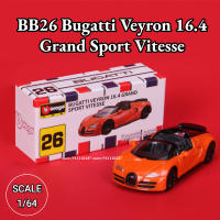 Modelo De Coche Miniatura Bburago 1/64 Acura MDX BB66 Vehículo De Acción En Metal Colección De Arte Diecast Para Adultos - details 21