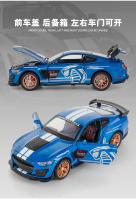 Modelo De Coche Deportivo De Aleación Ford Mustang Viper GT500 1:32 Regalo Para Niños Adorno De Coche Metal No Batería Recomendado Para Mayores De 14 Años - details 8