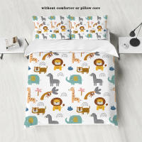 Juego De Sábanas Con Patrón De León Infantil 3 Piezas Funda De Edredón Y 2 Fundas De Cojines 100% Poliéster 90gsm Sin Relleno - details 1