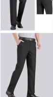 Pantalones Clásicos Para Hombre De Alta Calidad Verano Primavera Otoño Invierno Bizcaíno Casuales Negocios Pantalones Rectos De Cintura Alta Durable Suave Transpirable Antigüice Adecuado Para Oficina Comidas Noches Viajes Social - details 3