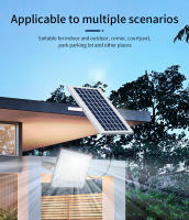 Lámpara Solar Exterior 100/200/300W Luz Solar Impermeable Con Control Remoto Farol De Pared Para Jardín Y Calle Luz Solar Moderna - details 9