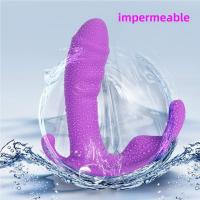Vibrador De Conejo Remoto Pantalones Usables Estimulador De Clit Masturbación Para Mujeres Juguete Sexual Con Vibración G-Spot Silicone USB - details 5