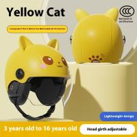 Casco De Seguridad Para Niños Vehículo Eléctrico Cuatro Estaciones Universal Medio Casco Dibujos Animados Divertidos Para Motocicleta Ciclismo Turismo - details 0