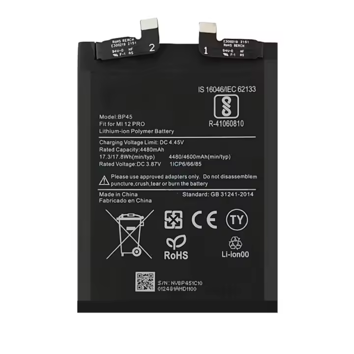 TODOBARATO 24HORAS Bateria BP45 Para Xiaomi Mi 12 Pro - 4600mAh - 1