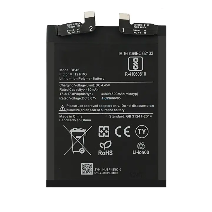 TODOBARATO 24HORAS Bateria BP45 Para Xiaomi Mi 12 Pro - 4600mAh - 1