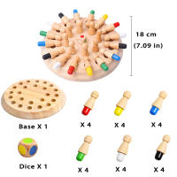 Juego De Memoria De Madera Juego De Ajedrez De Palos Tablero De Colores Juguete Educativo Montessori Para Niños Desarrollo Cognitivo - details 7